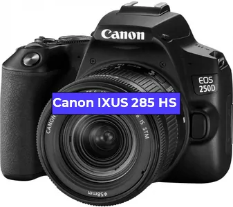 Ремонт фотоаппарата Canon IXUS 285 HS в Самаре